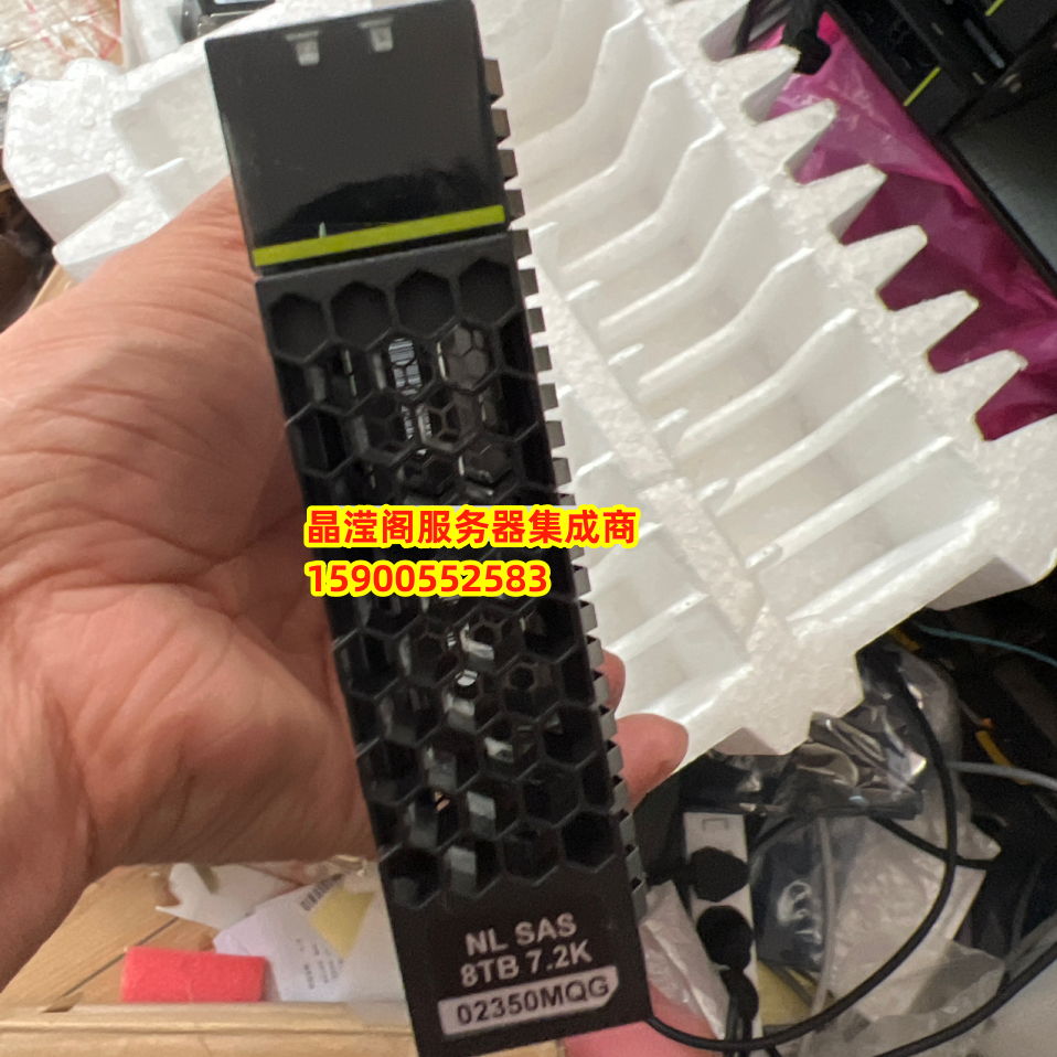 02350MQG 8T 7.2K SAS 3.5 NL SAS 5800 6800 6900 V3 V5存储硬盘