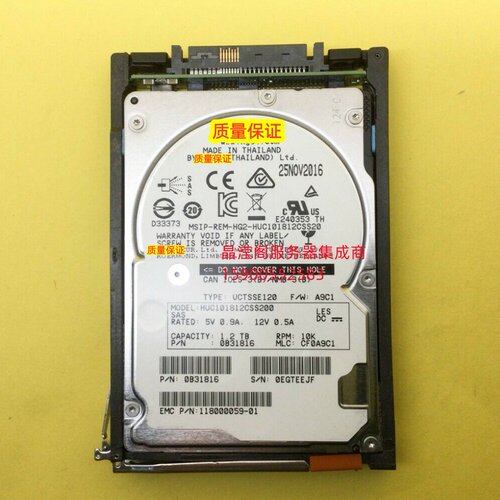 EMC 005051470 V4-2S10-012 1.2T 10K 2.5 SAS VNX7600/8800 硬盘
