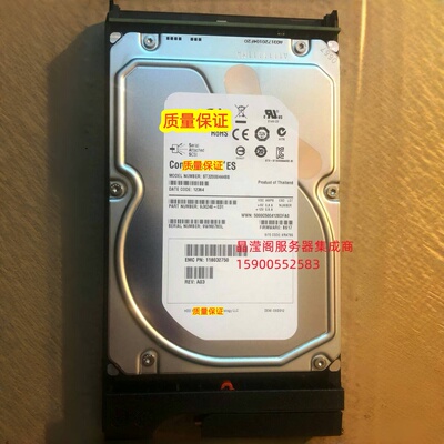 EMC V2-PS07-020 005049225 2T SAS 7.2K 3.5 VNXE3100 3500 硬盘