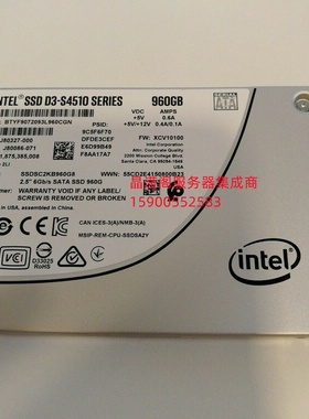 联想 SR670V2 ST650V2 SR868 SR658 SR950 960G SATA SSD固态硬盘