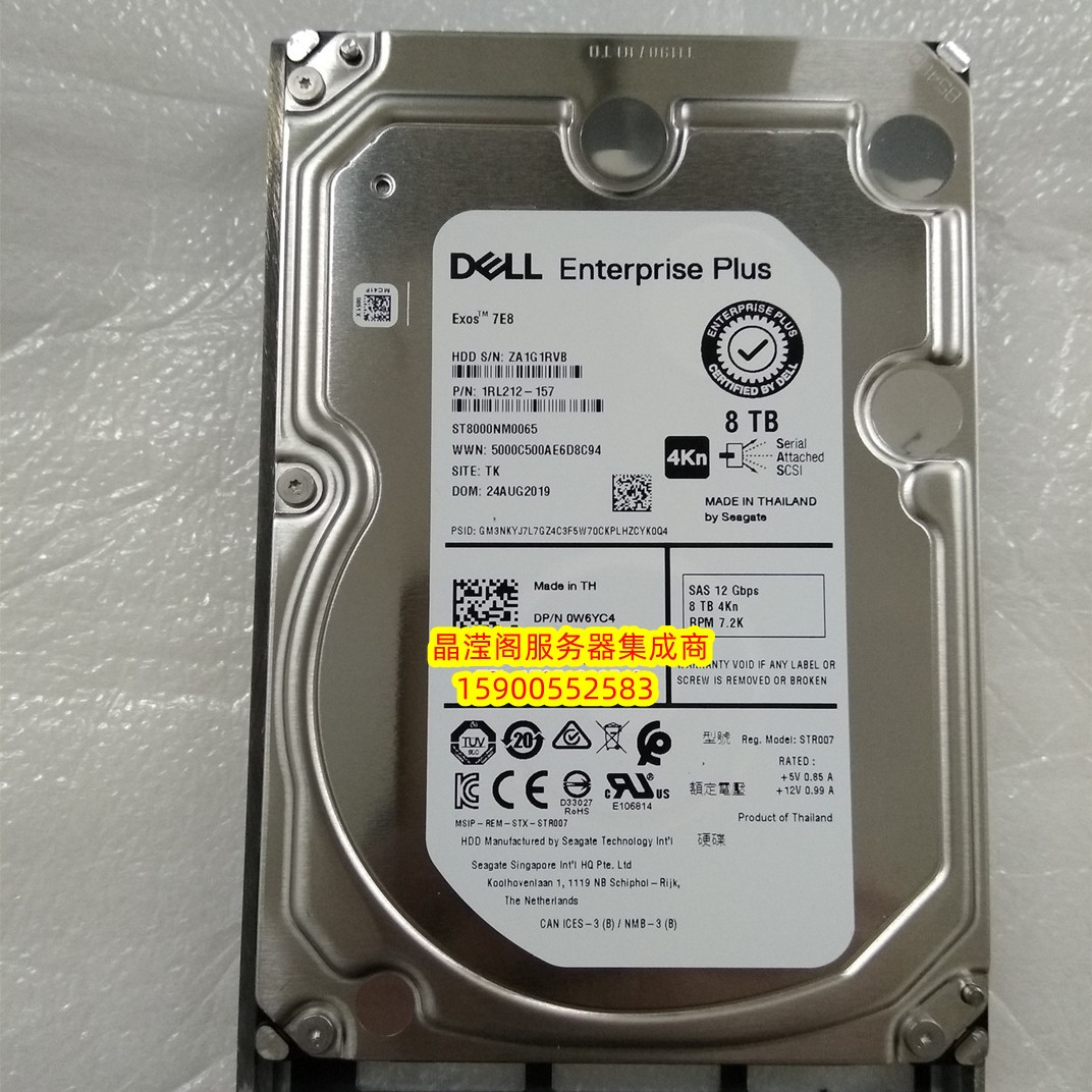 DELL SC100 SC120 SC180 SC200 8T 7.2K 3.5 SAS 12Gb 储存硬盘