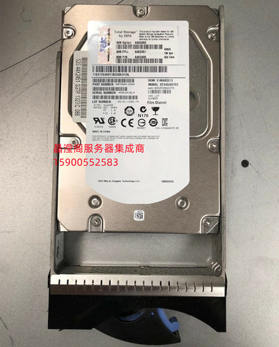 IBM 5416 4202 44X2450 44X2451 450G 15K 3.5 FC DS4700存储硬盘
