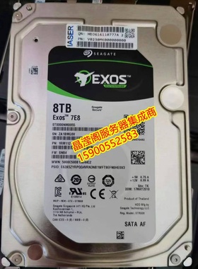 浪潮 NF5468M6 NF5180M6 NP5570M5 8T 7.2K 3.5 SATA 服务器硬盘