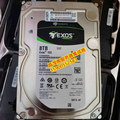 浪潮 NF5468M6 NF5180M6 NP5570M5 8T 7.2K 3.5 SATA 服务器硬盘