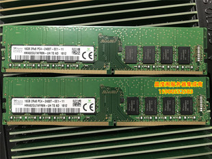 T340 R240 2400T T40 ECC PC4 T140 DDR4 DELL R340服务器内存16G