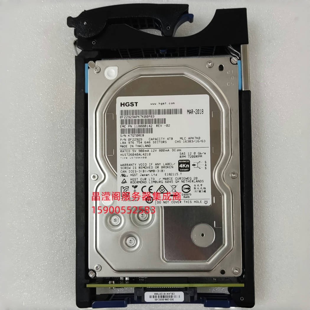 EMC 005052436 005052435 4T SAS Unity 300 400 500 600储存硬盘