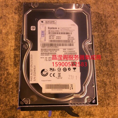 IBM 49Y6012 49Y6013 49Y6016 4T 7.2K 3.5 SATA X3250 M4 M5硬盘