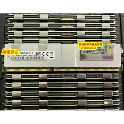 原装 708643-B21 712384-081 32G DDR3 1866 ECC REG LRDIMM 内存
