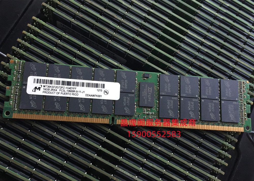 DELL R320 R410 R420 R510 R520服务器内存16G DDR3 1333 ECC REG