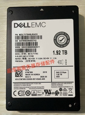 DELL PM1643a 1.92T SAS SSD 12Gb 0TMTW9 MZ-ILT1T9C 固态硬盘