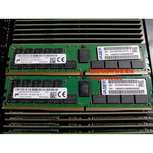 浪潮 NF8480M6 NF5466M6 NF8260M6 32G DDR4 2666 ECC REG 内存条