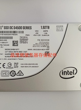 RH5288 RH5585 V3 RH5885 RH5885H V4 1.92T SATA SSD 固态硬盘