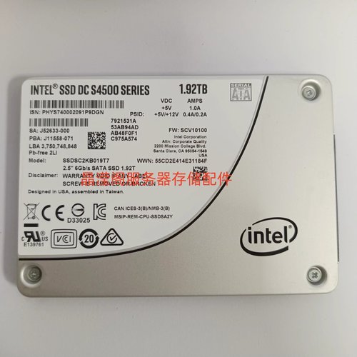 RH5288 RH5585 V3 RH5885 RH5885H V4 1.92T SATA SSD 固态硬盘