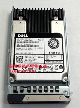 DELL R450 R550 R650 R940xa R750XS 1.92T SAS SSD 12Gb固态硬盘