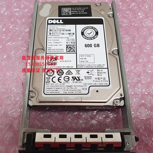 600G 10K 2.5寸 DELL 12Gb 0D1F14 SAS 服务器硬盘 ST600MM0238