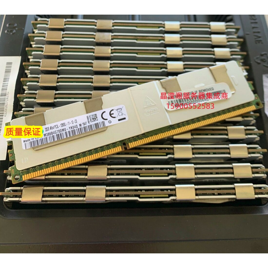 DELL T410 T320 T420 T610 T620服务器内存32G DDR3 1600 ECC REG