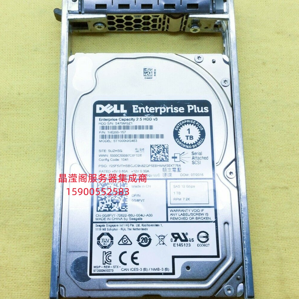 DELL SCV2000 SCV2020 SCV3020 1T 7.2K 2.5寸 SAS 12Gb 康贝硬盘