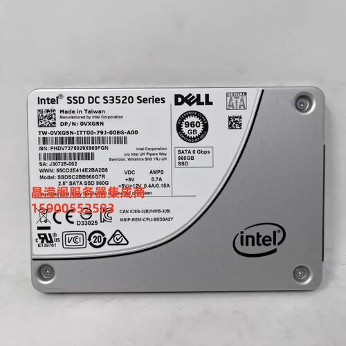 DELL S3520 960G SATA SSD 2.5 0VXG5N SSDSC2BB960G7R 固态硬盘
