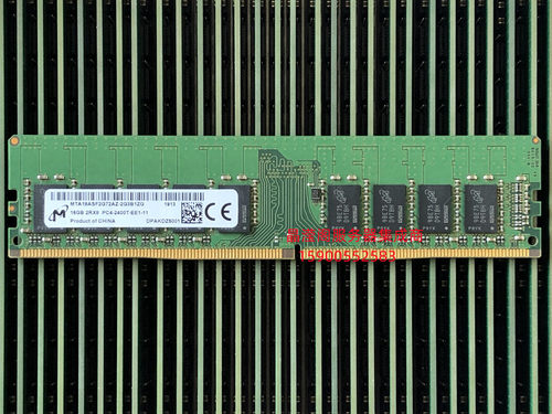 DELL R230 R330 T30 T130 T140 T330服务器内存16G DDR4 2400 ECC
