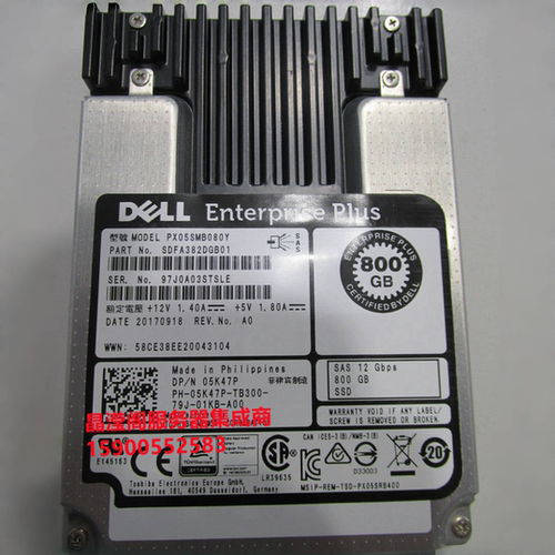 DELL PX05SMB080Y 05K47P 800G 2.5 SAS SSD 12Gb 固态 存储硬盘