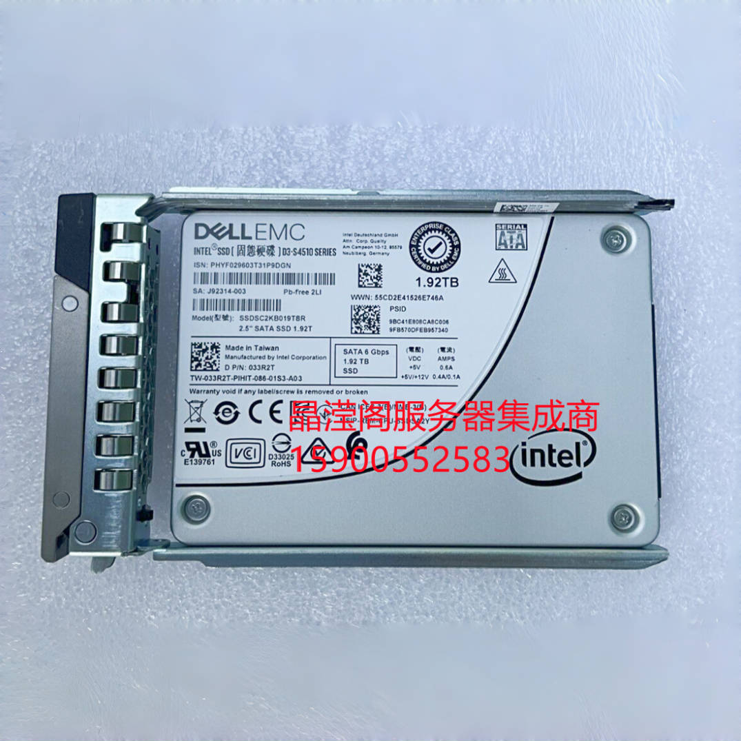 DELL R450 R550 D650 R750 R850 R950 1.92T SATA SSD 固态硬盘
