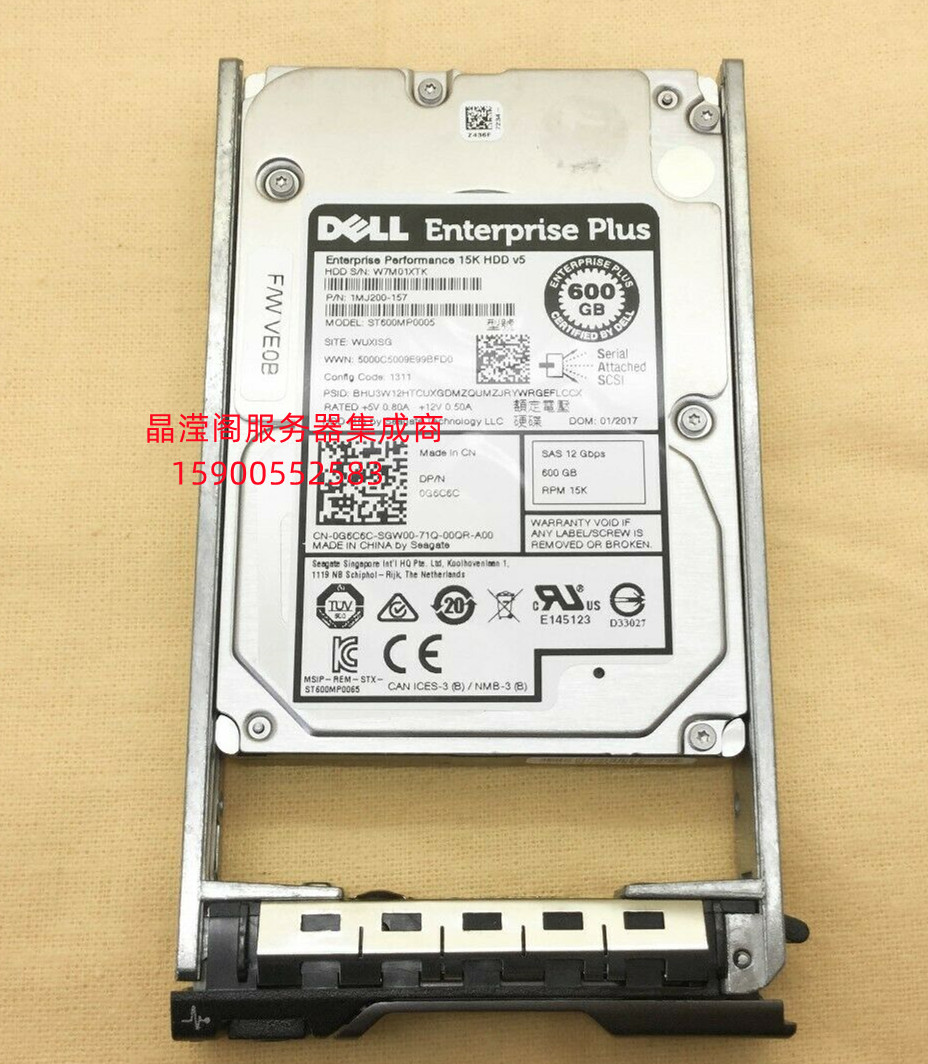 DELL600G15K2.5寸SAS硬盘