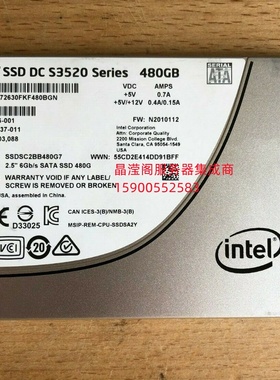 联想 SR590 SR530 SR950 SR630固态 企业级硬盘480G 2.5 SATA SSD