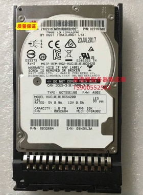 原装 RH2285HV3 RH5885HV3 RH2288 V2 1.8T 10K 2.5寸 SAS 硬盘