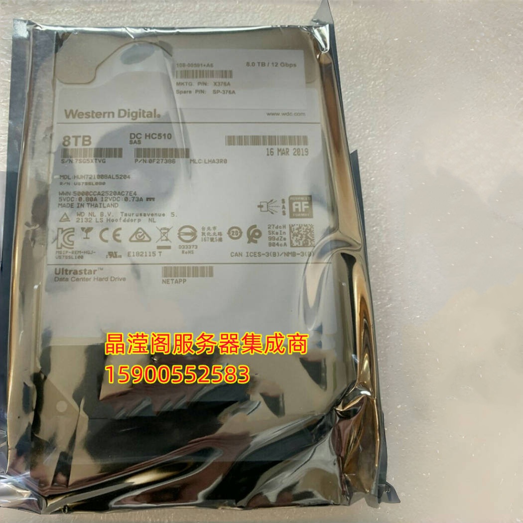NetApp SP-376A X376A-R6 8T 7.2K SAS 3.5 12Gb DS460C 储存硬盘