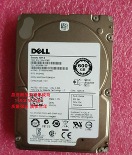 R620 R630 2.5 DELL SAS 10K R610 R820服务器硬盘600G 原装 R810
