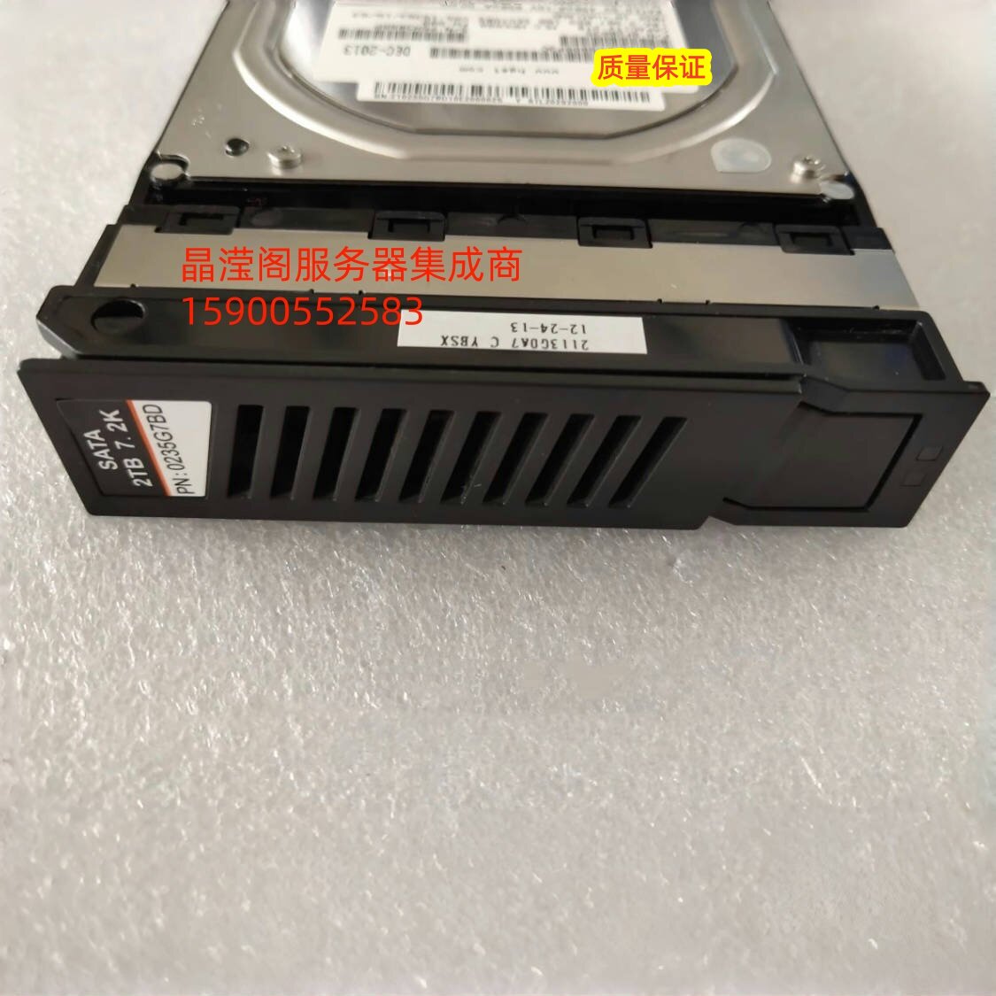原装 0235G7BD STLZ02S2000 2T 7.2K SATA 3.5寸 S2900 存储硬盘