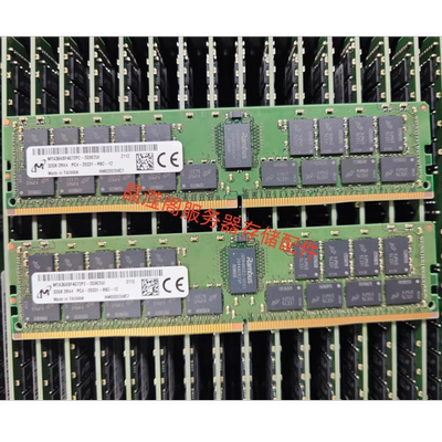 浪潮 NF5280M5 NF5180M5 NF5270M5 32G DDR4 2933 ECC REG 内存条