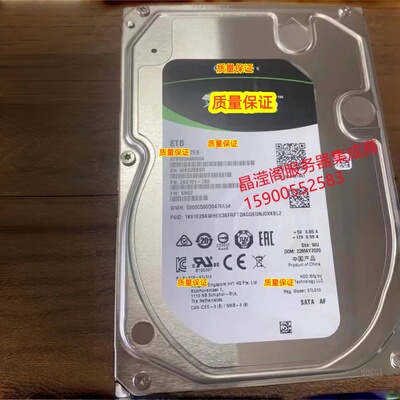 浪潮 NF5280M5 NF5486M5 NF5288M5 8T 7.2K 3.5 SATA 服务器硬盘