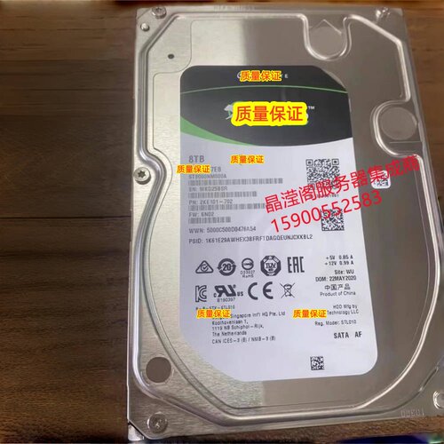 浪潮 NF5280M5 NF5486M5 NF5288M5 8T 7.2K 3.5 SATA 服务器硬盘