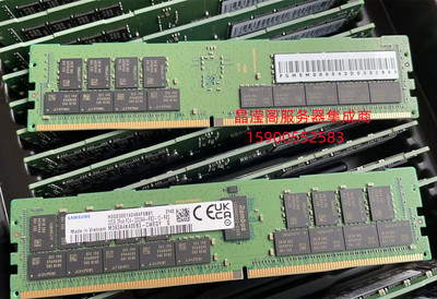 原装RH2288H V5 RH2488V5 RH1288H V5 32G DDR4 3200 ECC REG内存