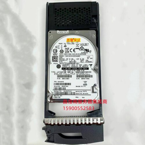 Netapp X427A-R6 SP-427A-R6 108-00476 1.8T 2.5 SAS DS224C硬盘