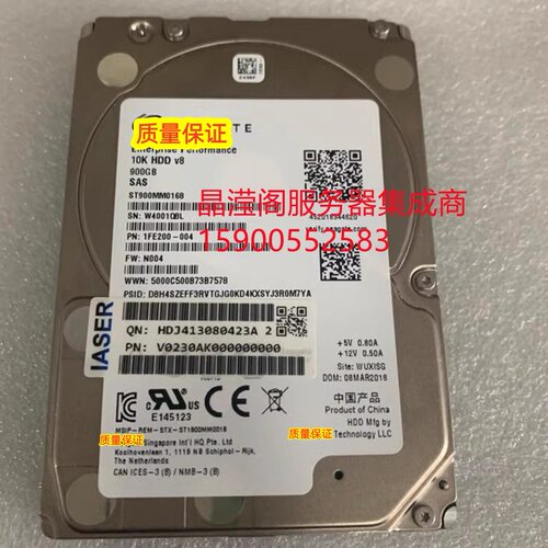 浪潮 NF5280M6 NF5270M6 NF5688M6 900G 10K 2.5 SAS 12Gb 硬盘