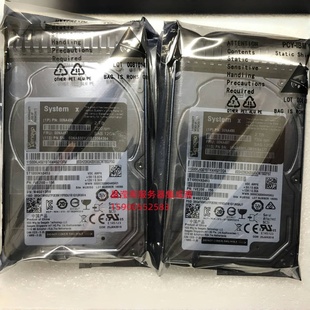 联想 00NA497 2T 7.2K 2.5 SAS 12G X3650 M5 X3550 M5服务器硬盘