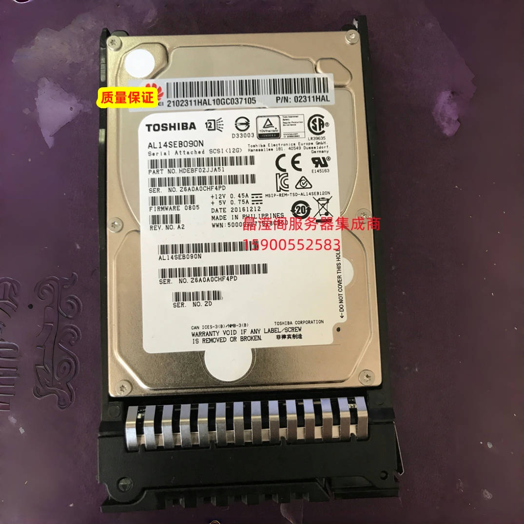 原装 CH140 V3 RH5885 V4 RH5885H V4服务器硬盘900G 10K 2.5 SAS