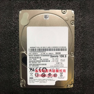 原装 RD530 10K RD550服务器硬盘300G 2.5 RD450 RD540 SAS 联想