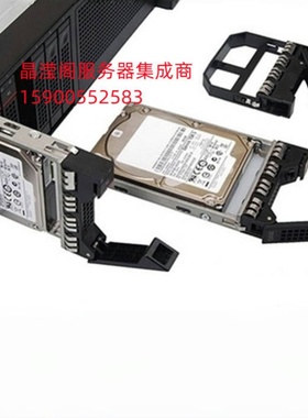 联想 SR868 SR658 SR950 SR570 HR650x 8T 7.2K 3.5寸 SATA 硬盘