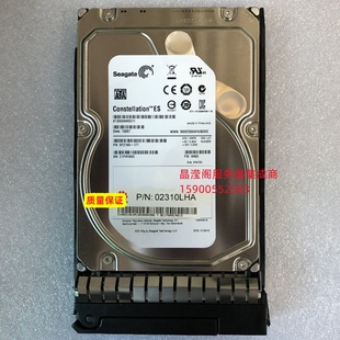 RH2488 RH2285 V2服务器硬盘2T 原装 3.5 7.2K SATA RH5885