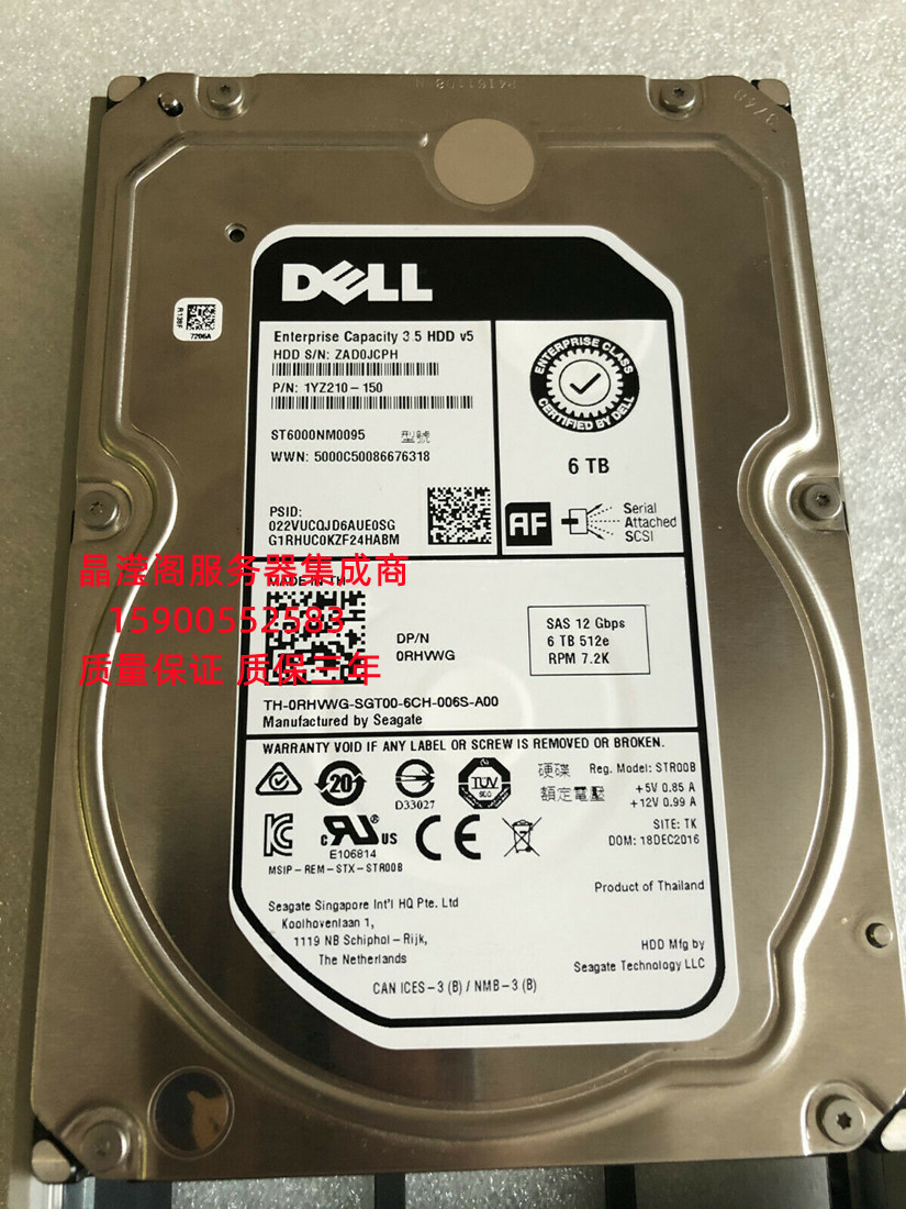 DELL ST6000NM0095 0RHVWG 6T 7.2K 3.5 SAS 12G 256M 服务器硬盘 电脑硬件/显示器/电脑周边 机械硬盘 原图主图