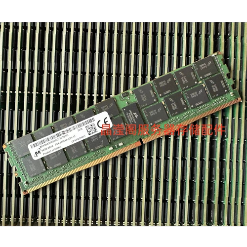 联想 SR590 SR530 SR950 SR630 ST558 64G DDR4 3200 ECC REG内存