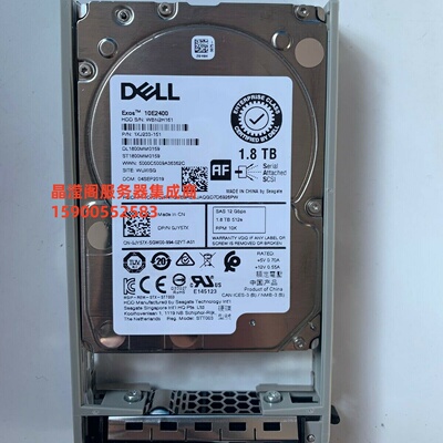 DELL MD3620I MD3620F MD3660F MD3660I储存硬盘1.8T 10K 2.5 SAS