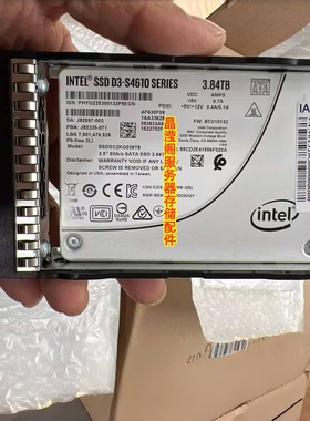 浪潮 NF5688 NF8480 NF8260 NF5468 M6 3.84T SATA SSD 固态硬盘