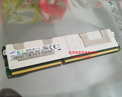 原厂 三星 32G DDR3 1866 ECC REG 4RX4 PC3-14900L 服务器内存条