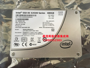 2.5 企业级硬盘480G DL580G9固态 DL388G9 SSD SATA DL380G9 原厂