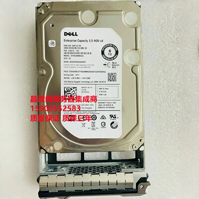 DELL ME4024 ME4084 ME5012 ME5024 6T 7.2K 3.5 SAS 12Gb 硬盘
