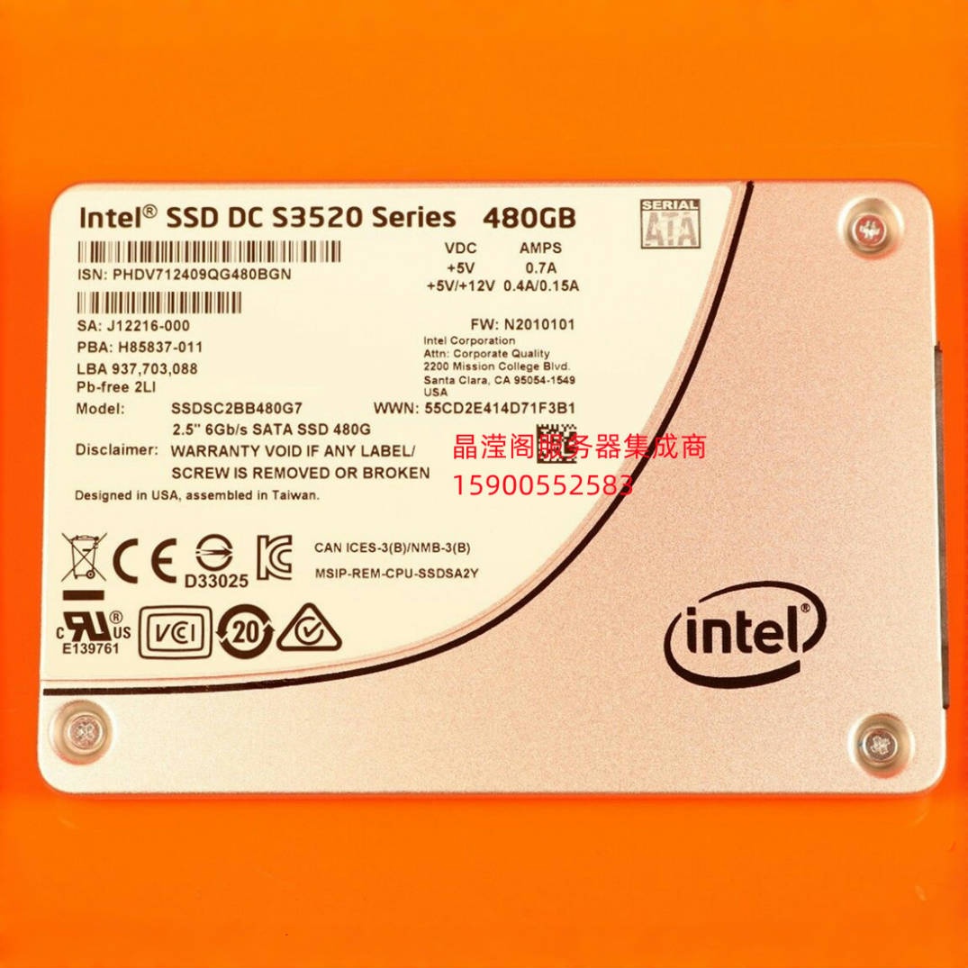 DL380z G9 DL560 G9 Z640 Z840 480G 2.5 SATA SSD固态企业级硬盘